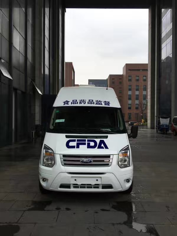 食品安全车-广州市91抖音视频在线观看医疗设备股份有限公司