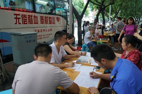 献血危害健康？广州献血屋厂家为您辟谣 01