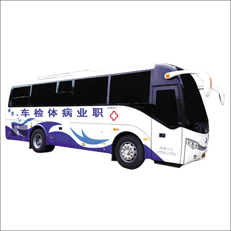 为何体检车深受医疗单位的喜欢？