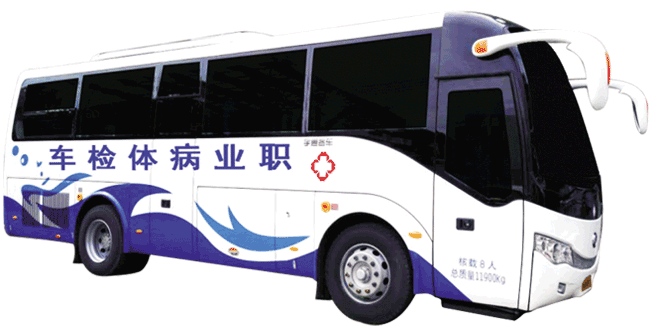 分享三个献血小知识，爱心献血不再“忐忑不安”